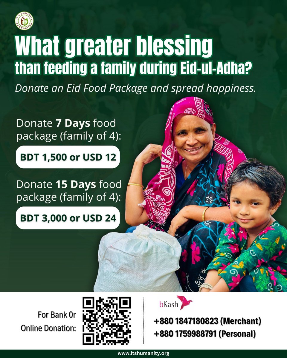 IHfoundationbd's tweet photo. What greater blessing than feeding a family during Eid-ul-Adha?
A single food package can make a meaningful difference for a family in need.

𝐃𝐨𝐧𝐚𝐭𝐞 𝐟𝐨𝐨𝐝 𝐩𝐚𝐜𝐤𝐚𝐠𝐞 𝟕 𝐝𝐚𝐲𝐬/ 𝟏𝟓 𝐝𝐚𝐲𝐬: 𝐁𝐃𝐓 𝟏,𝟓𝟎𝟎/ 𝟑,𝟎𝟎𝟎 𝐨𝐫 𝐔𝐒𝐃 𝟏𝟐/ 𝟐𝟒 https://t.co/qLQjRZXURj