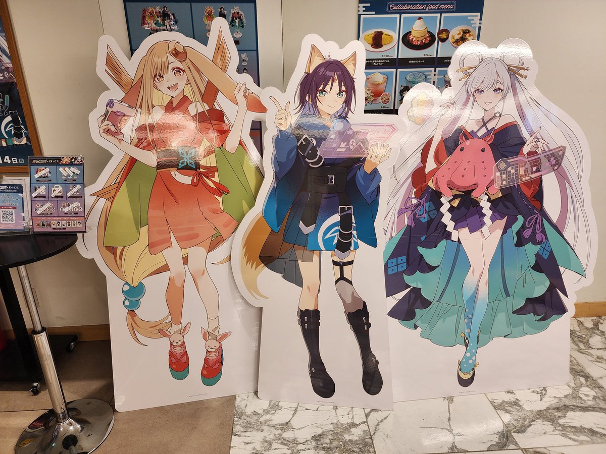 志摩 tweet media