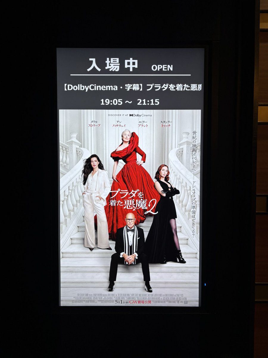 yu_ka2Y's tweet photo. 2ヶ月ツイートしてないの普通にやばいです
笑えません   生きてる！！！
トモコレしてます！映画行きました！ https://t.co/uwuGEm2cem