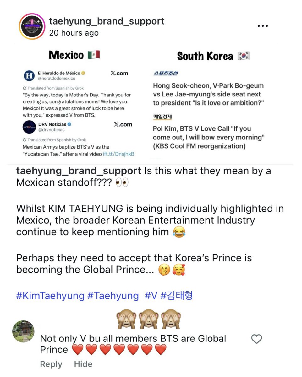 Taehyung Brand Support tweet media