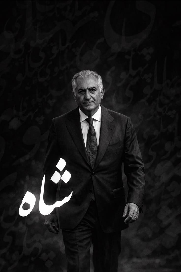Rafolin🇮🇷 tweet media