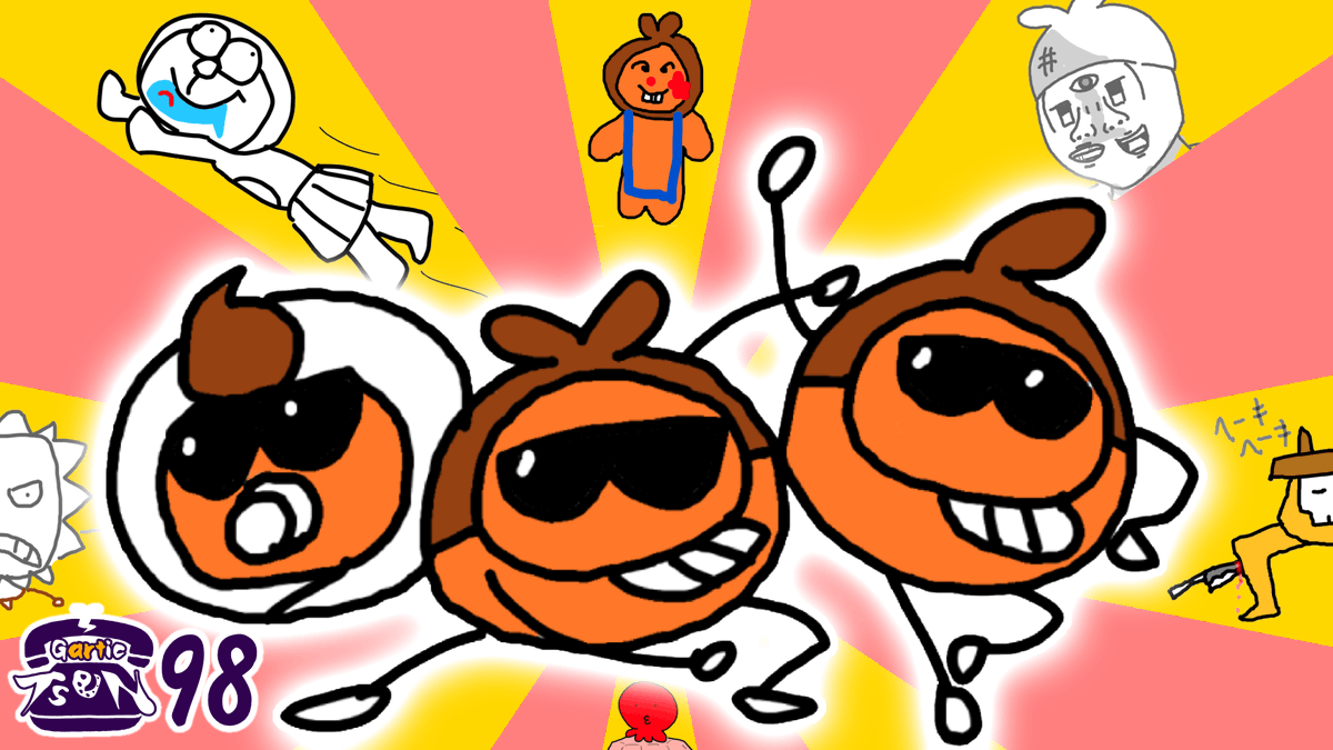みっつんだ!!! tweet media