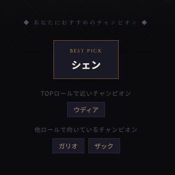 Lynch_game's tweet photo. シェンやります https://t.co/LE7bXkFkjI