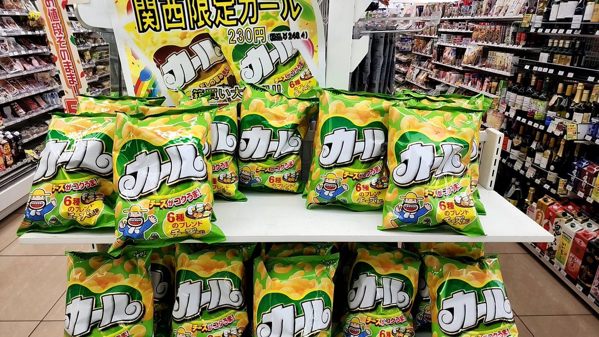 ゆりか tweet media