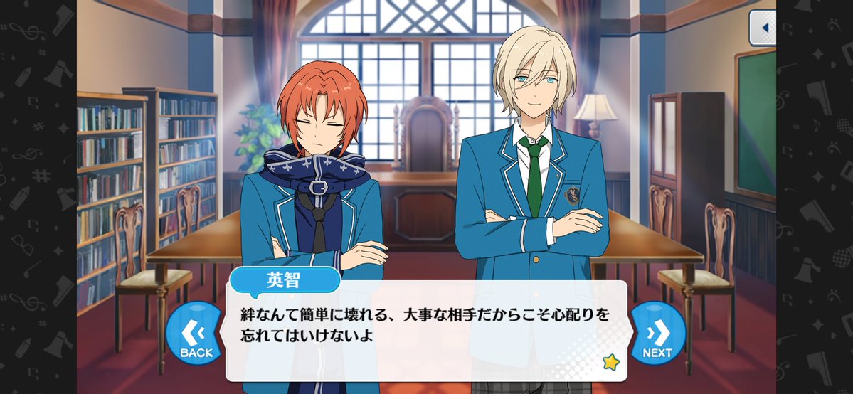 エル tweet media
