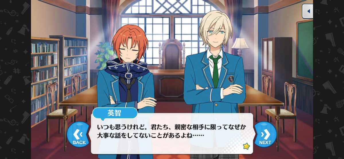 エル tweet media
