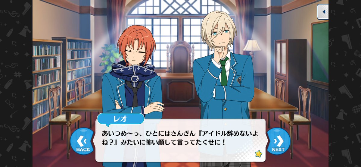 エル tweet media