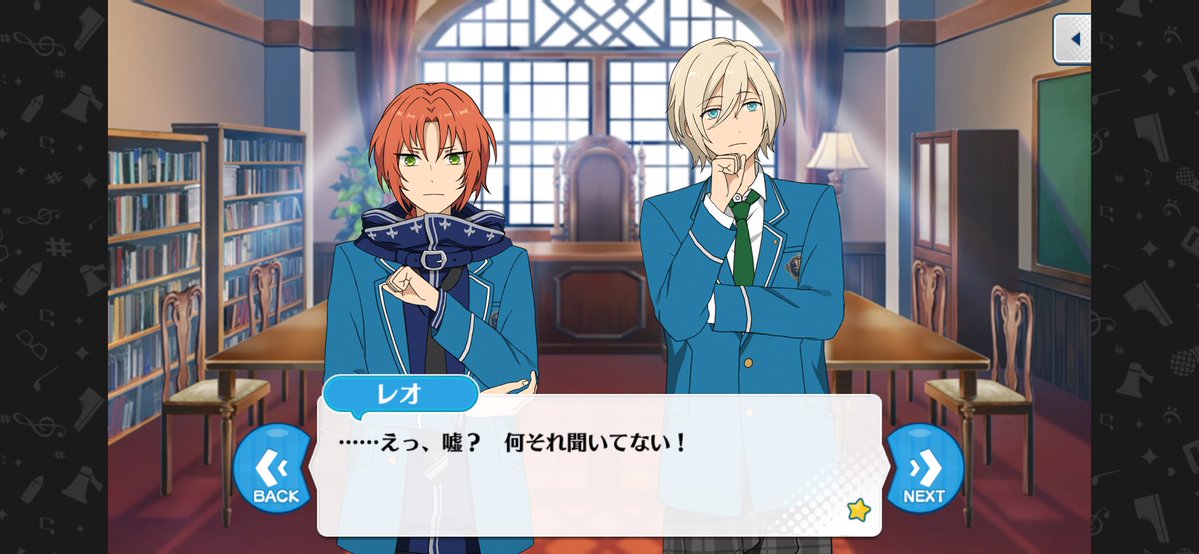 エル tweet media