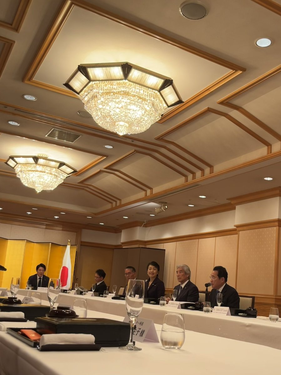 OECD日本政府代表部 Permanent Delegation of Japan to OECD tweet media