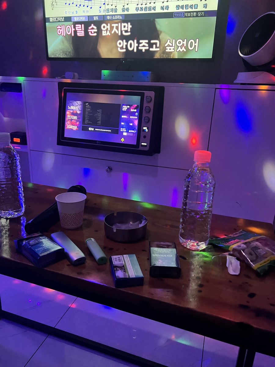 ひあ tweet media