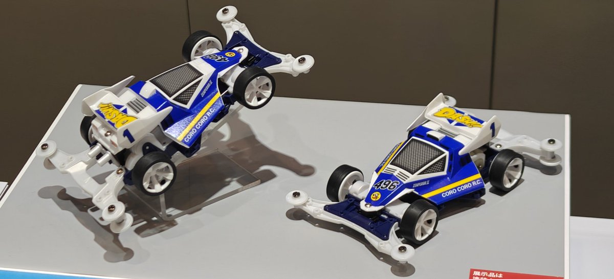 FORCE LABO／MINI4WD フォースラボ公式 tweet media