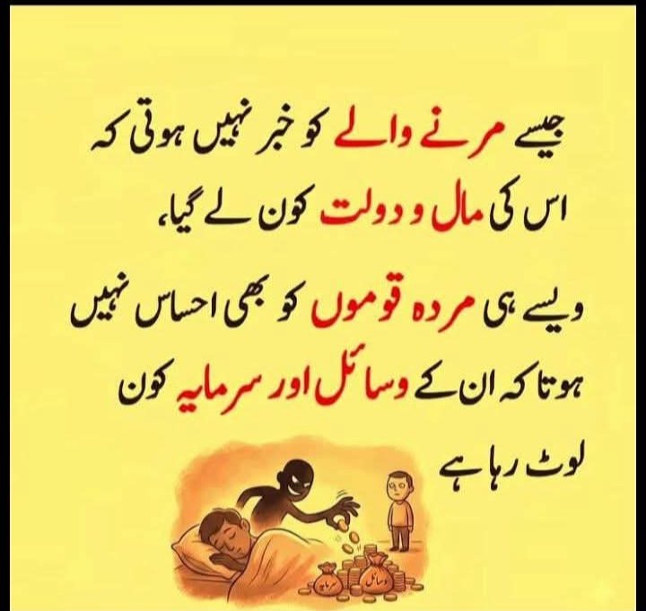 TheBaasHar's tweet photo. https://t.co/1IBMaqFlIF