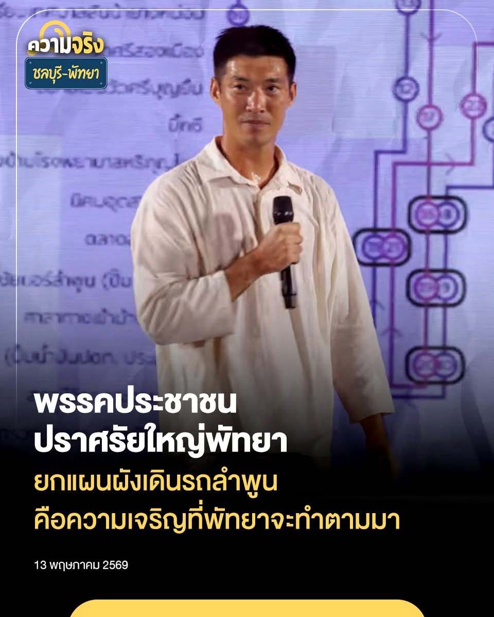 Aunyawee tweet media