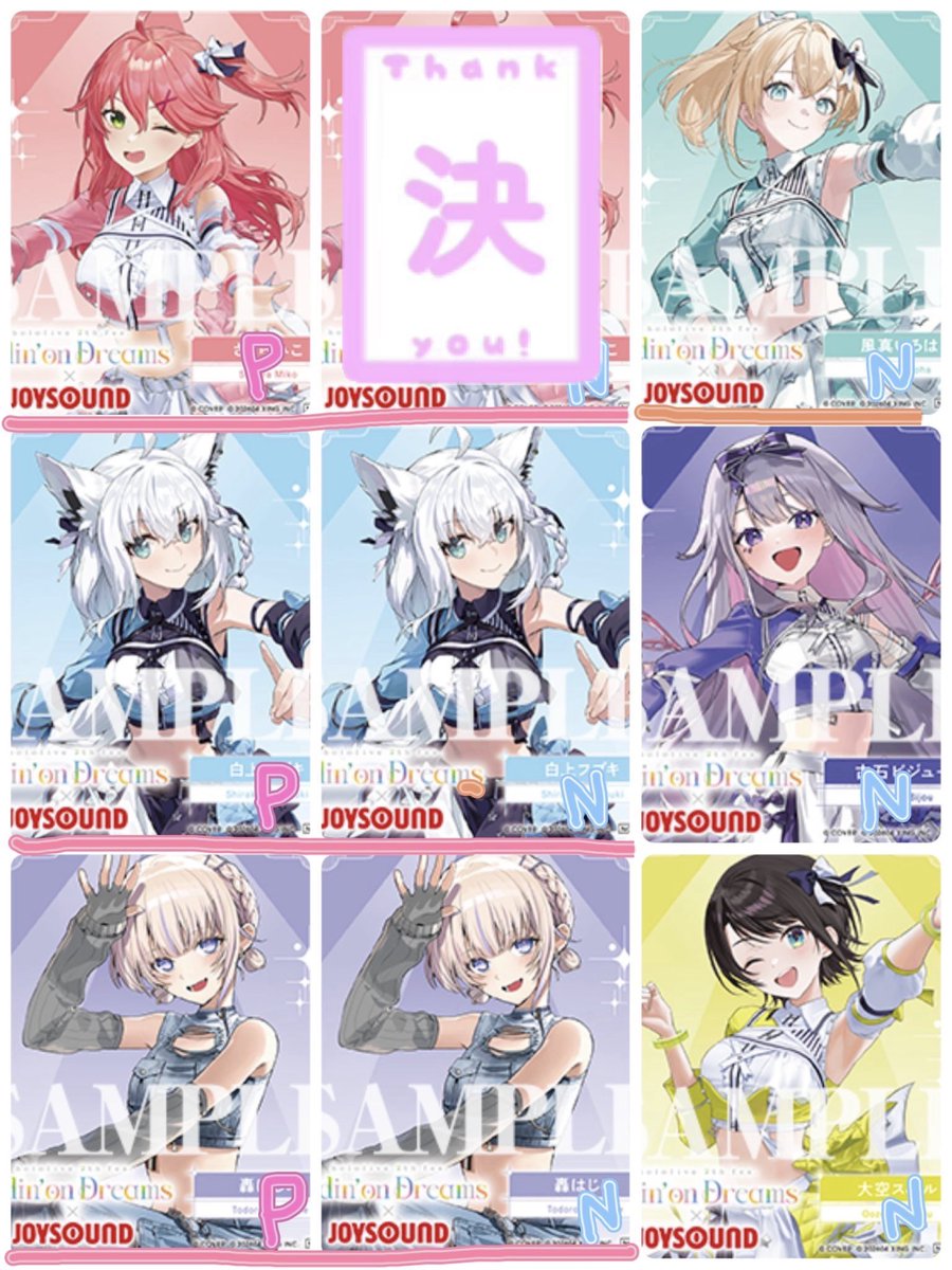 ちゃんいず🌸取引👉🏻初回プロフ確認推奨 tweet media