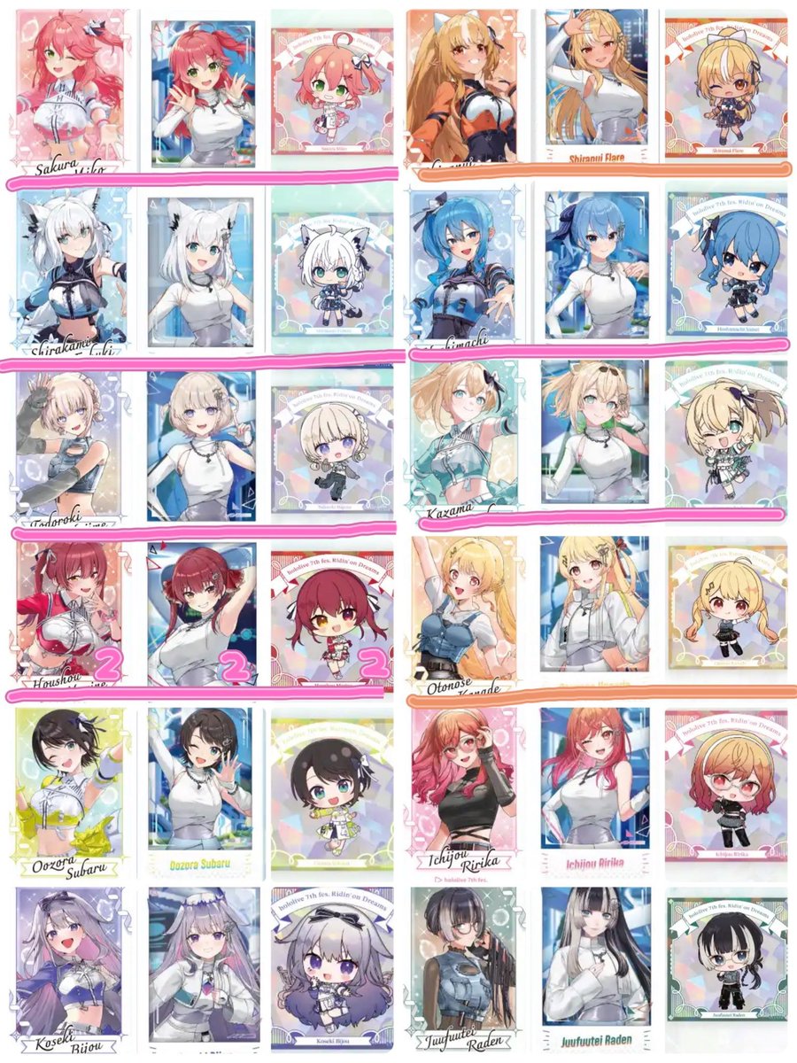 ちゃんいず🌸取引👉🏻初回プロフ確認推奨 tweet media