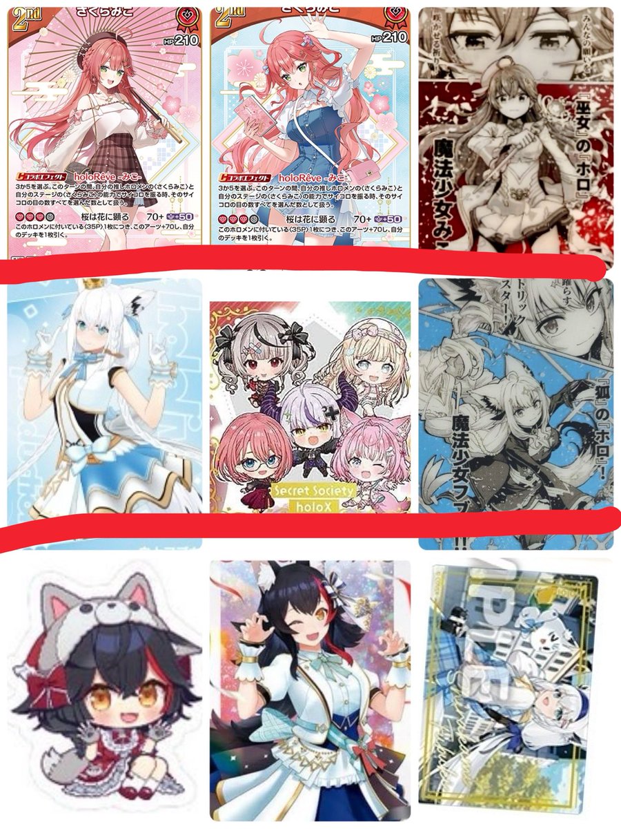 ちゃんいず🌸取引👉🏻初回プロフ確認推奨 tweet media