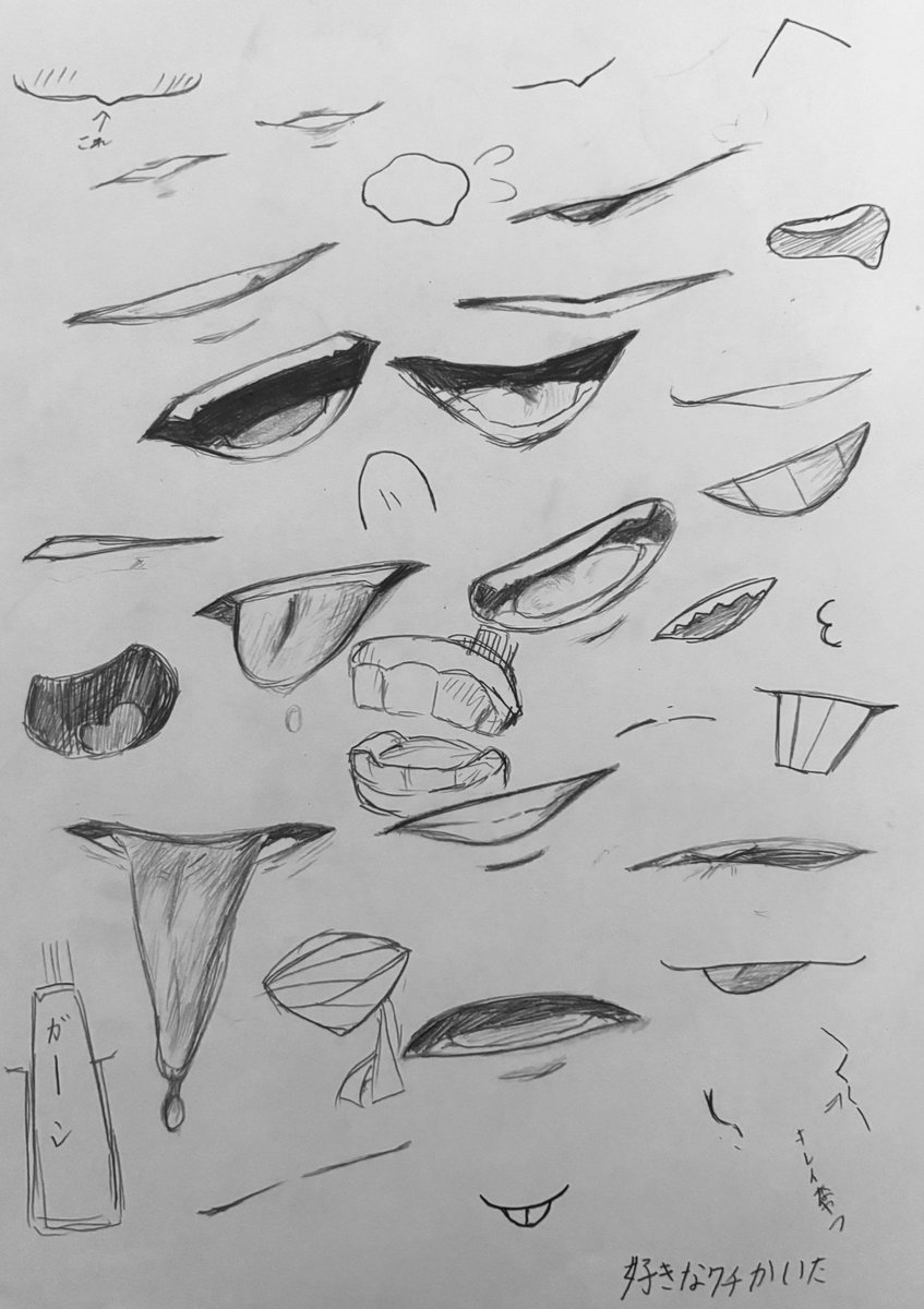 暗黒の騎士五月雨 tweet media