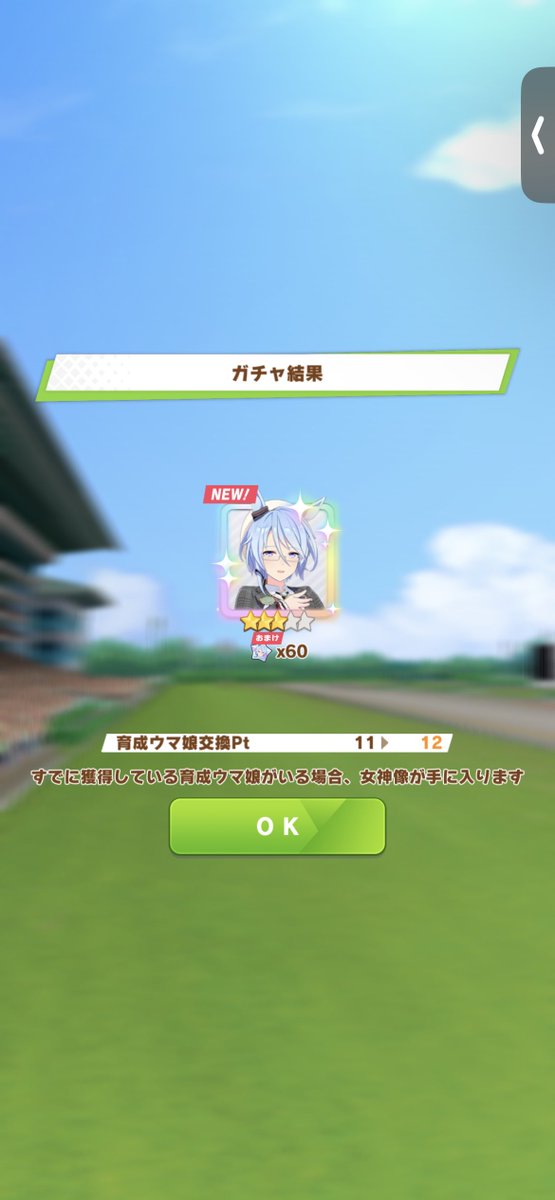 かな🍷 tweet media