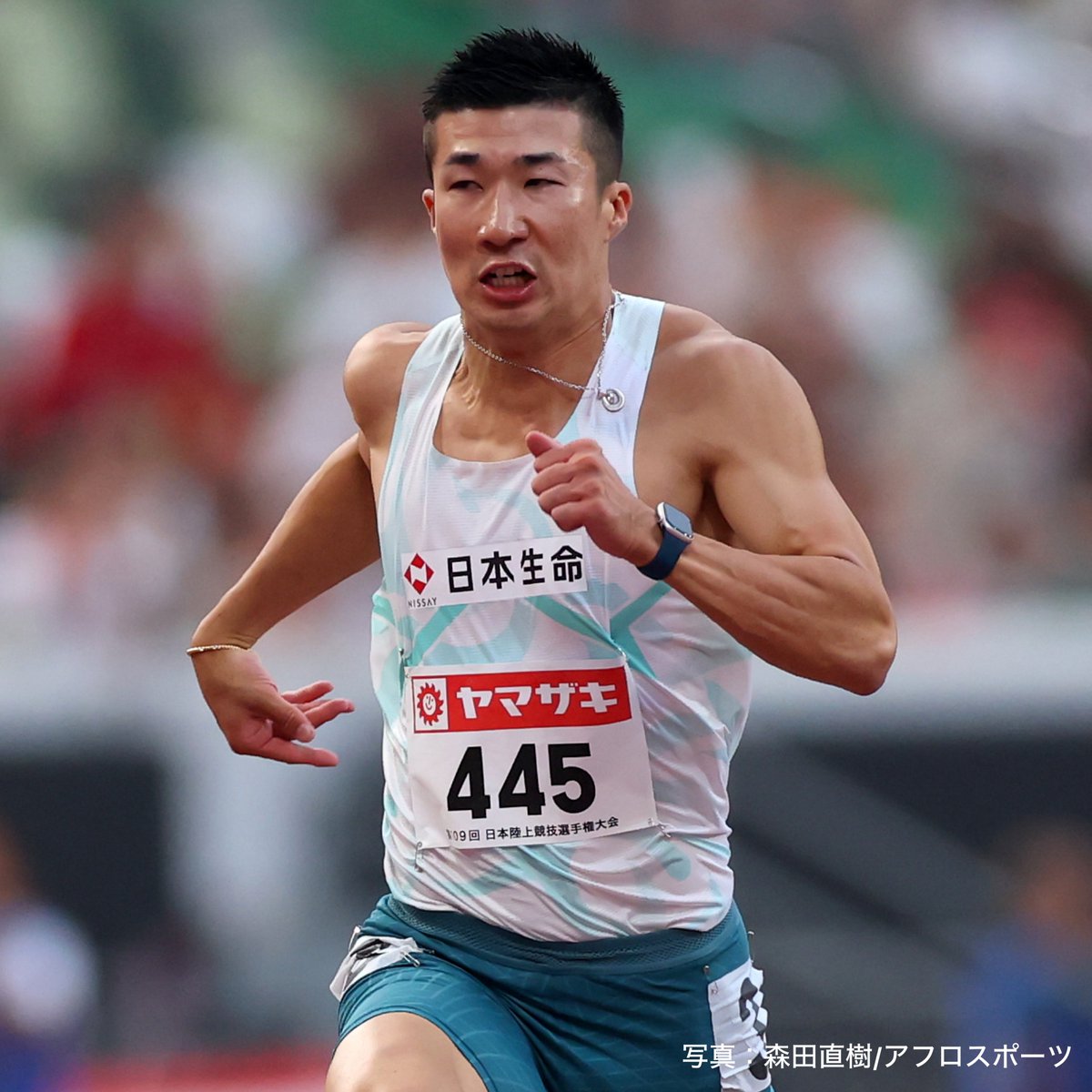 nissay_official's tweet photo. ／
がんばれ！ #桐生祥秀 選手
＼

明日開催の #セイコーゴールデングランプリ陸上2026東京 へ、 #日本生命 所属の桐生祥秀選手が出場します✨
世界各国からトップクラスの選手が出場するハイレベルな大会です。ぜひ桐生選手への応援をよろしくお願いします🔥

@KiryuYoshihide
#playsupport #陸上 #セイコーGGP