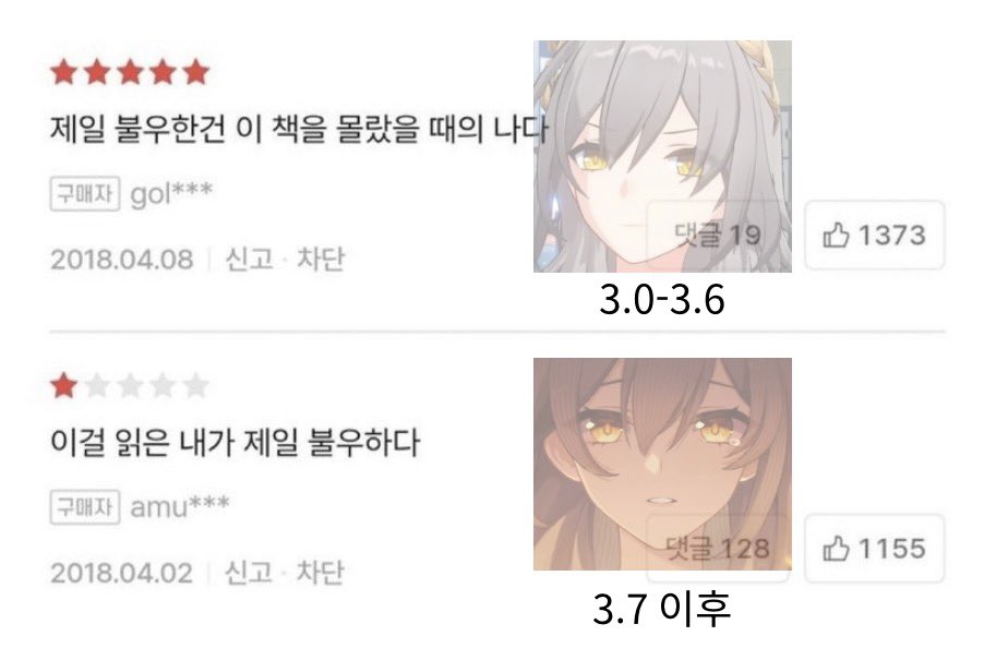 네츄 tweet media