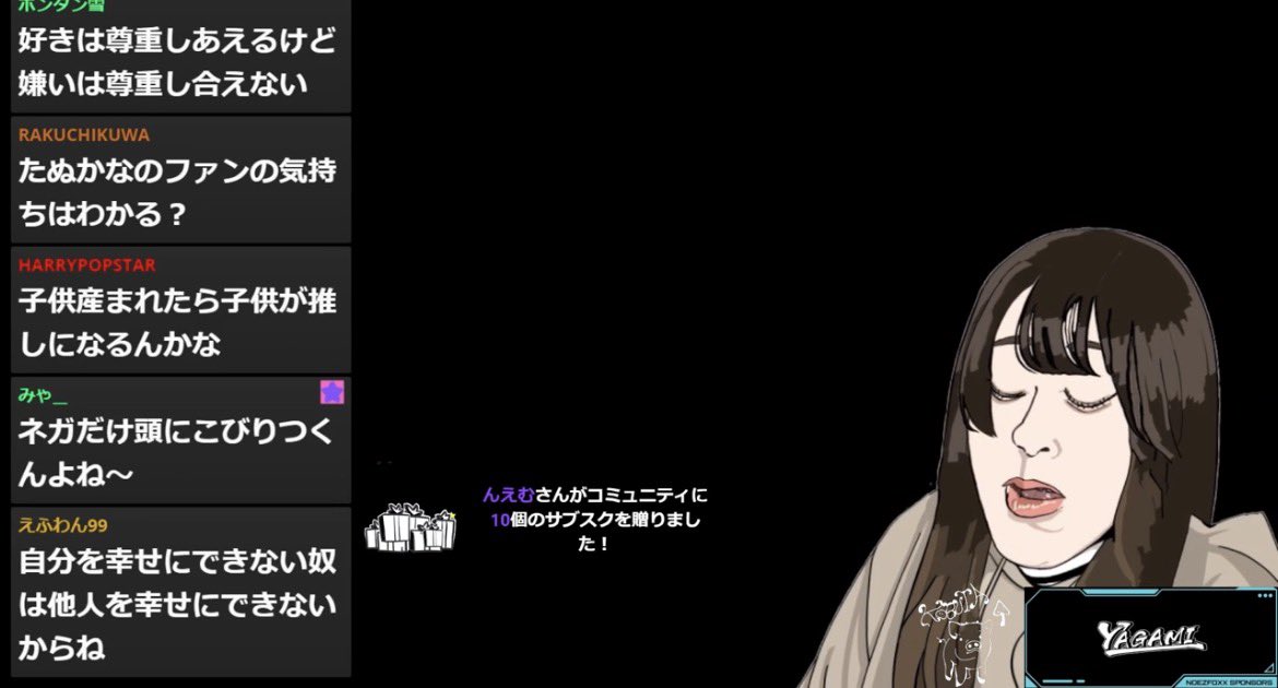 revivemelody's tweet photo. たぬかなアーカイブ
聴いてたら出産の為、
スナたぬには暫く不在?

クールポコ状態

何とか時間作って
挨拶だけでも行けばよかった
後悔先に立たずんばら🥹
まあ、どっかでいくか

#たぬかな
#スナたぬ
#TNKN https://t.co/Z2tUDvtdpU