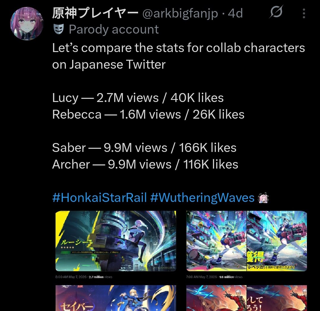 Kaizu_r tweet media