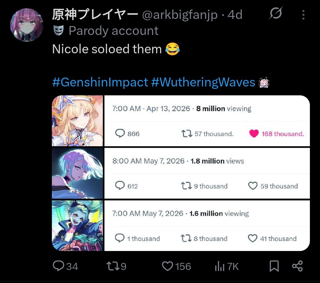 Kaizu_r tweet media