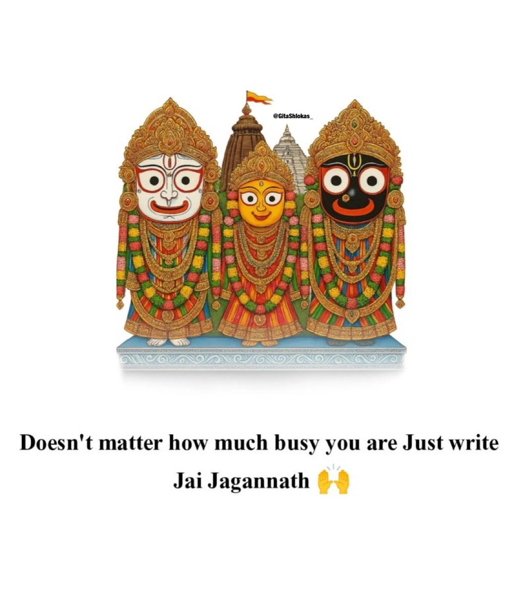 Bhagavad Gita tweet media
