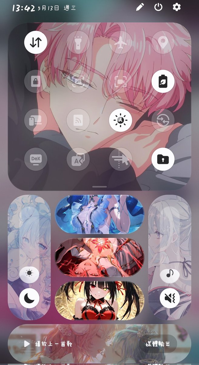 茉汐眠🪽💉 tweet media
