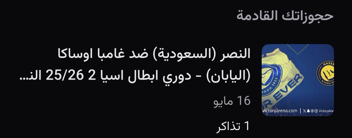 قُصي tweet media