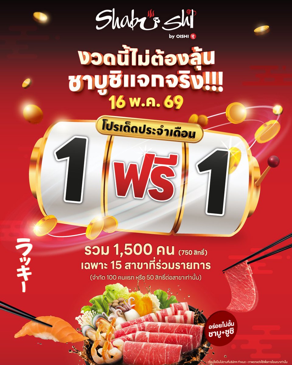 n.ntw_nn 🎀✨️ tweet media