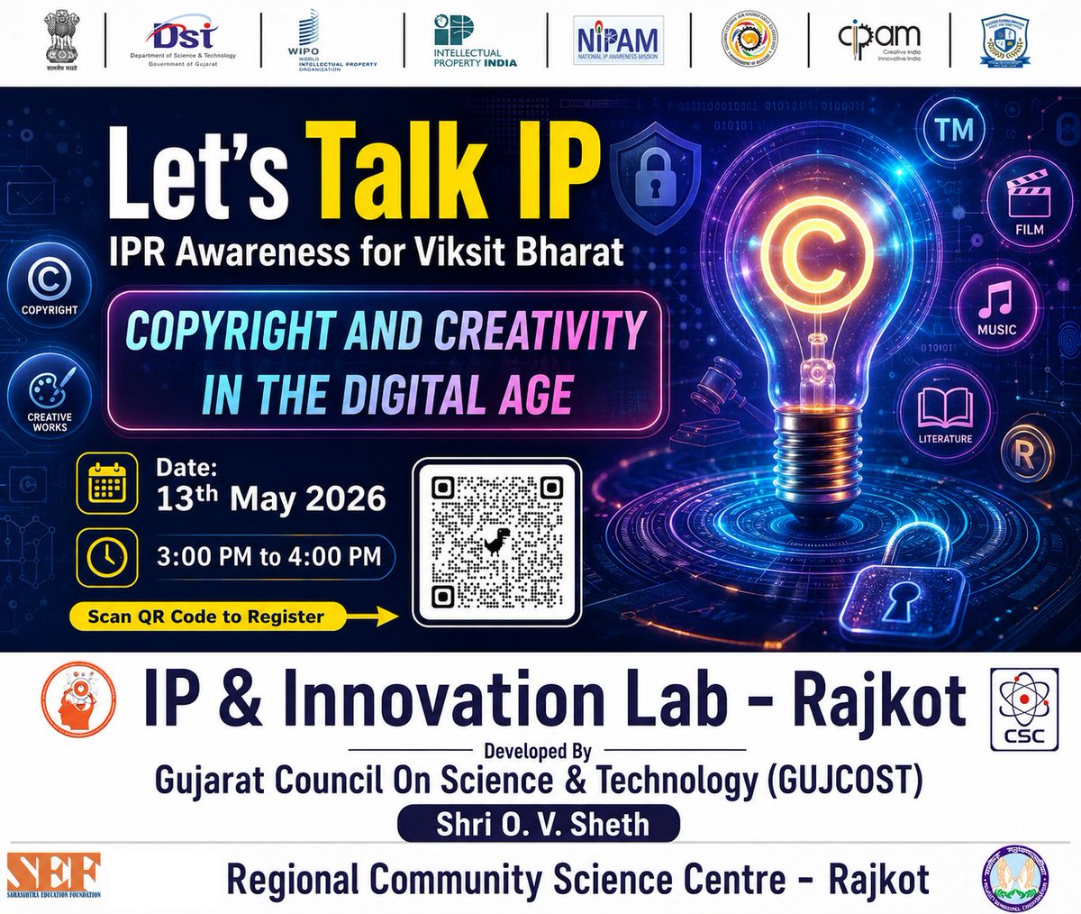 IP & Innovation Lab, Rajkot tweet media