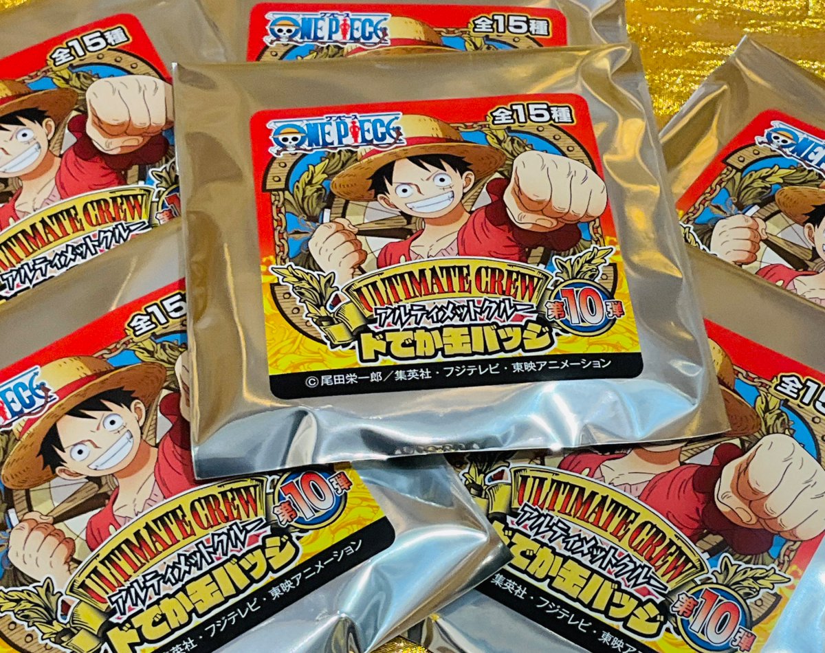 新商品】 ワンピース アルティメットクルー第10弾 ドでか缶バッジ(全15