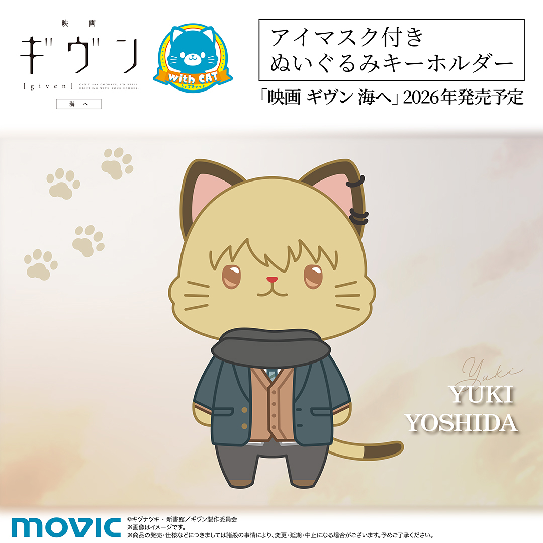ムービック宣伝中の人 tweet media