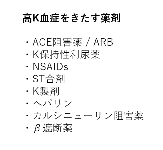 内科医キューピー|医学の勉強法 tweet media