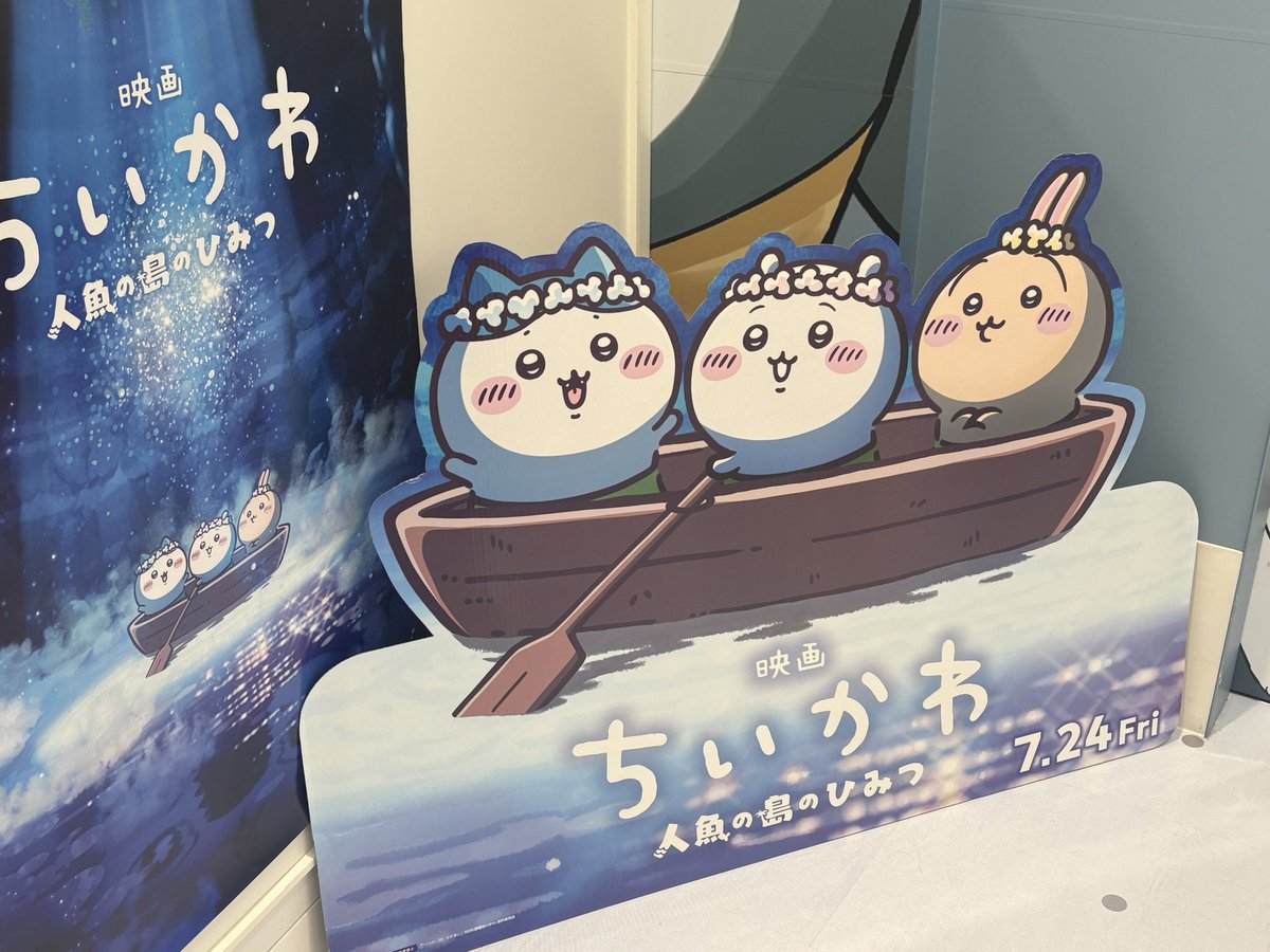 すなぎも(なぎ) tweet media