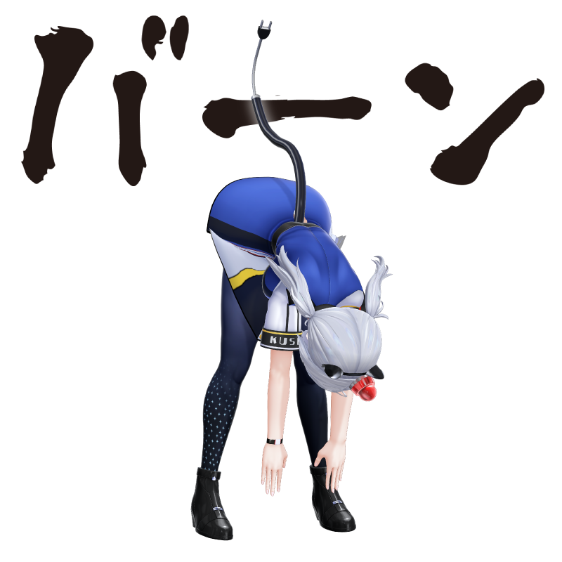 KusogePatrol's tweet photo. 【大切なお知らせ】

チャンネル上の動画全体を一時的に非公開・メンバー限定公開へ切り替えていた件について説明します。

猫元パトのチャンネルでは、2023年末頃から約2年半、BOT等を疑わせる不自然なアクセスが続いている可能性があります。

以前から違和感のある数値はありましたが、2026年4月頃からYouTube StudioのAI機能「Ask Studio」が使えるようになり、チャンネル全体のデータをより詳しく確認できるようになりました。

その結果、動画そのものの反応が悪いわけではないにもかかわらず、表示機会が不自然に減っている兆候があり、通常の視聴者様とは違う動きのアクセスも継続していることを確認しています。

最近、動画全体の公開状態を一時的に切り替えていたのは、この影響を調べるためです。現在は取得したデータをもとに、YouTube側へ調査をお願いしています。

もちろん、現時点で原因や相手を決めつけているわけではありません。目的はチャンネルを正常な状態に戻すことです。

しばらくは本来予定していた形とは違う、少しテスト寄りのコンテンツ更新が続くと思います。

ご心配をおかけしますが、ご理解いただけますと幸いです。