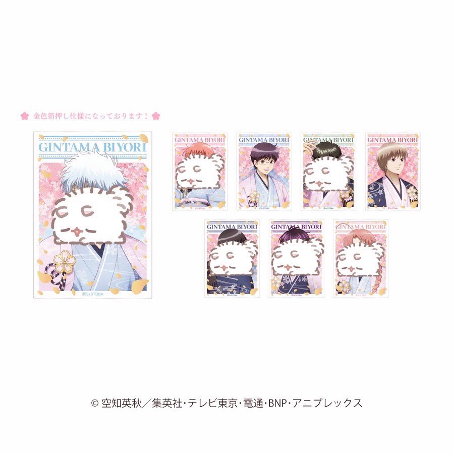 ₆₂₁ ◝✩ tweet media