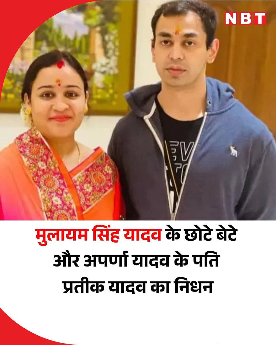 AmanKhanIND's tweet photo. 💔 https://t.co/GXqosXTSSm
