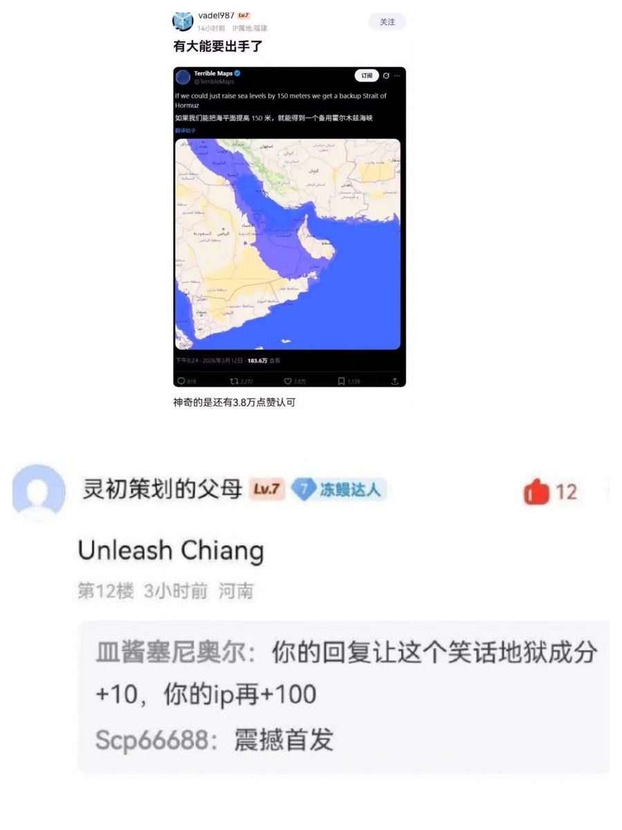 汐落_shio tweet media