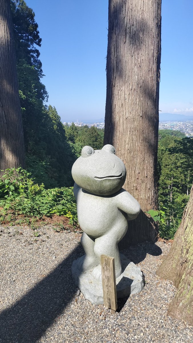 ピーナッツ