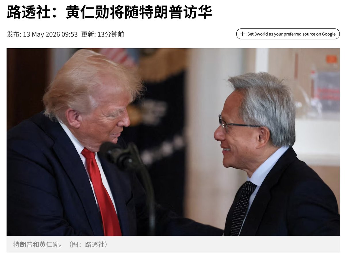 叶隐 tweet media