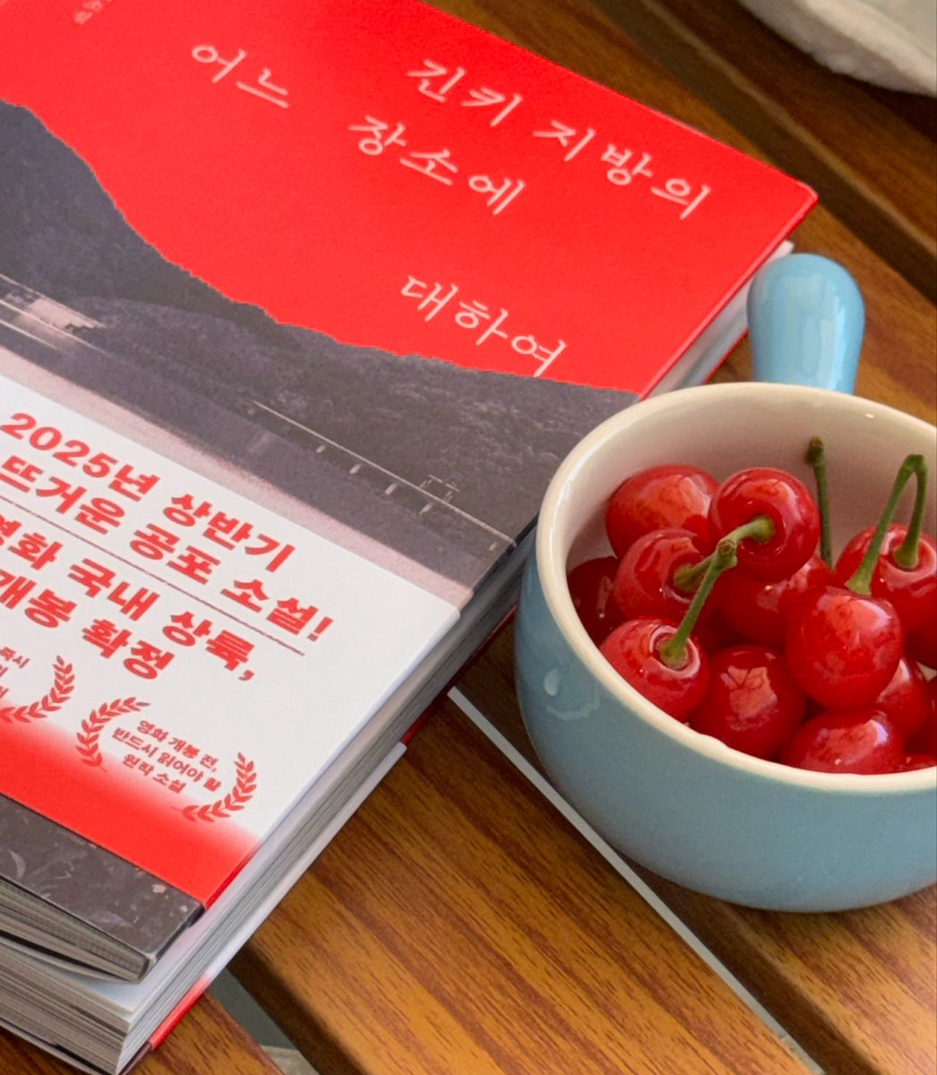 야토 🥕🐰 tweet media
