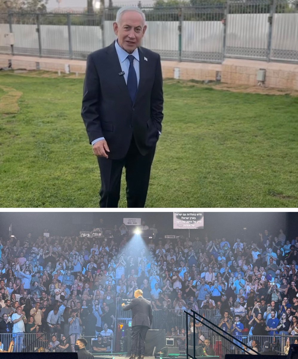 רואי tweet media