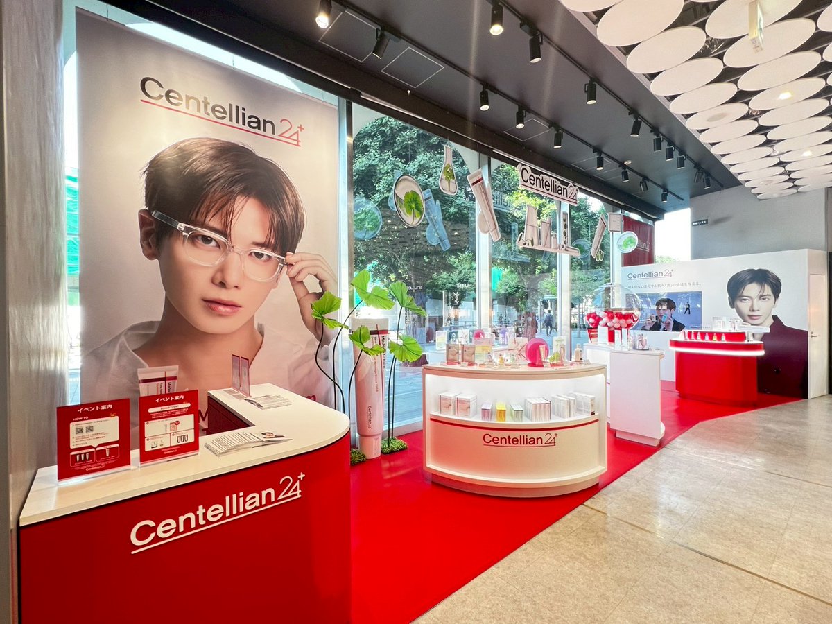 @cosme TOKYO公式（アットコスメトーキョー・東京） tweet media