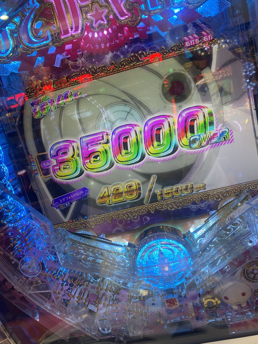 a_fafa_'s tweet photo. ギャンブルはええぞ https://t.co/a6uFYvYn1G