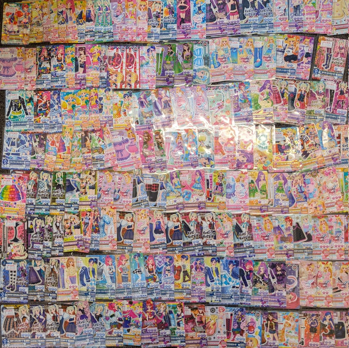 商品入荷情報】 アイカツカード大量入荷🔥 先程お買取させて頂いた