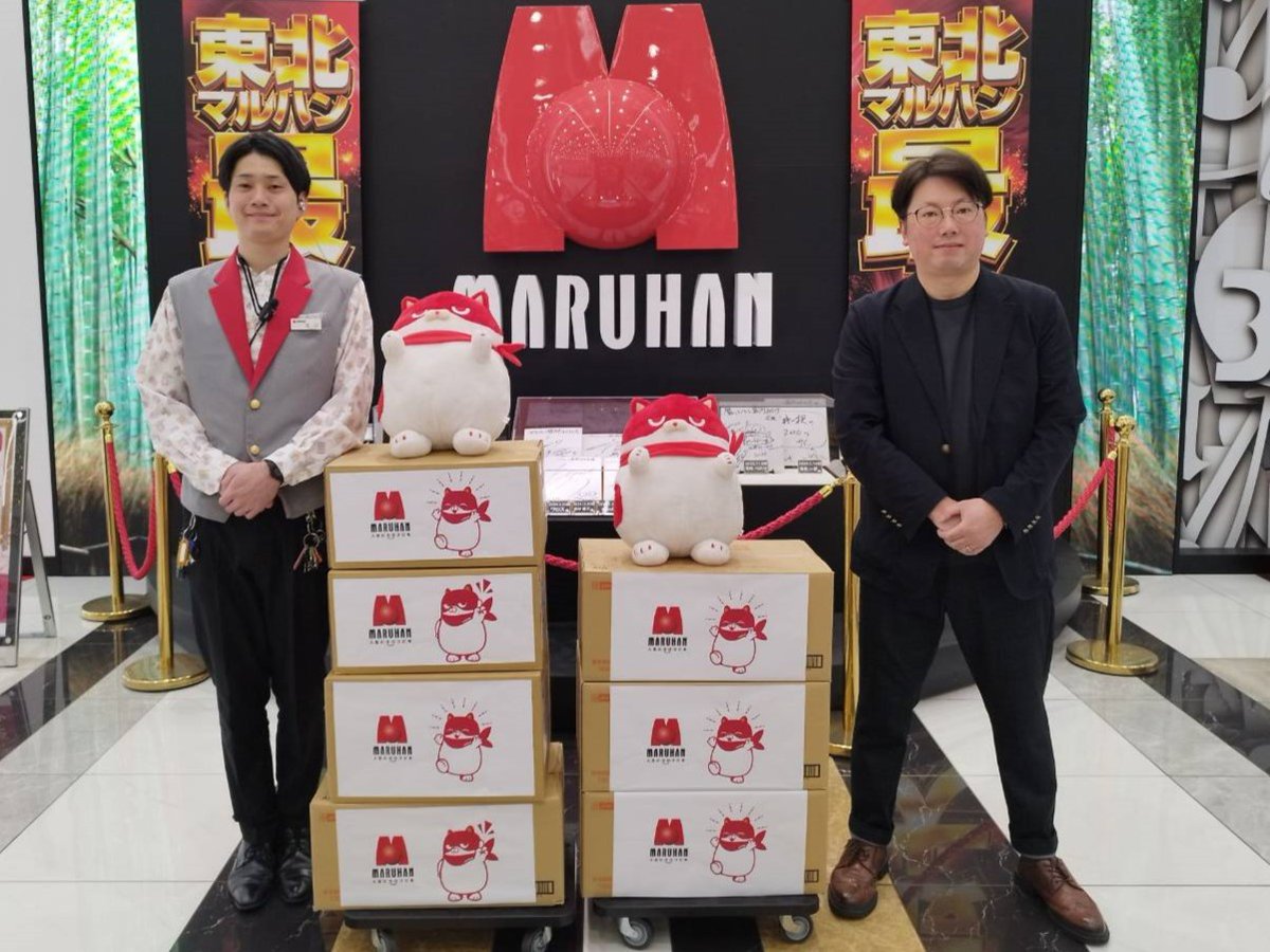 マルハン盛岡みたけ店がお客様が寄付してくださった端玉のお菓子を