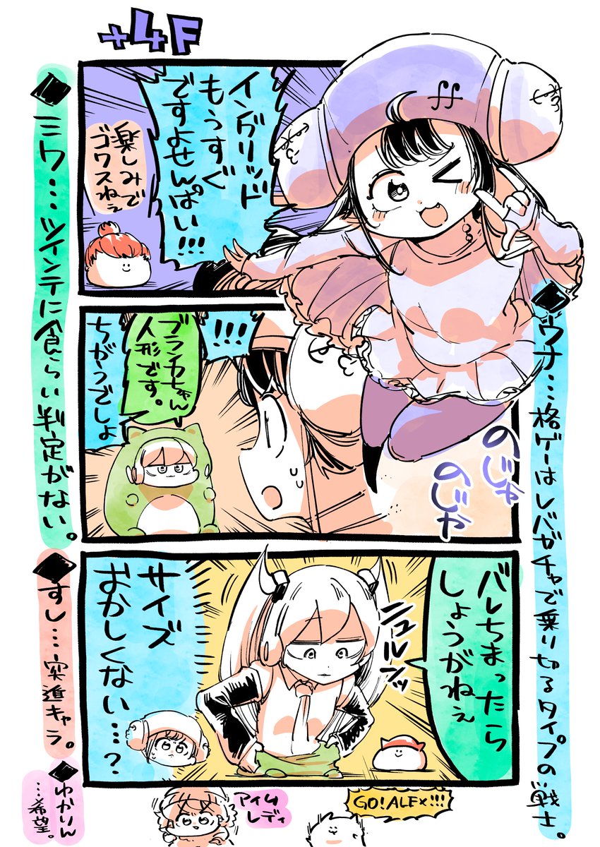 カルロス袴田(サイゼP)🍣🌴🥤目標：はよ寝る tweet media