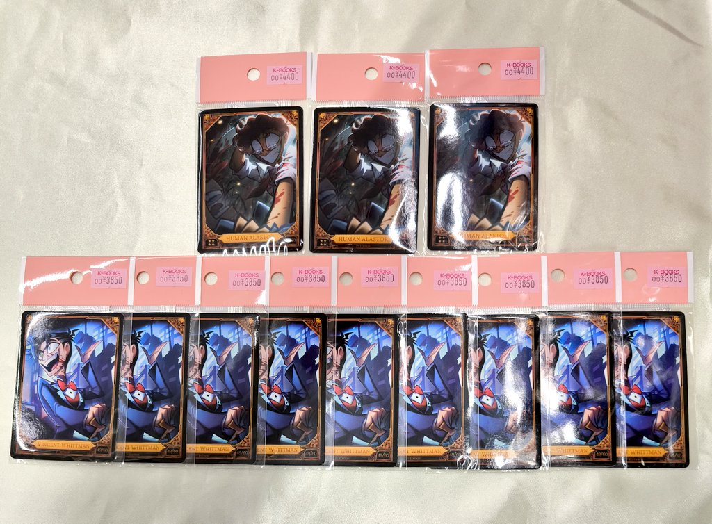 入荷情報】 『 ハズビンホテル 』 トレカ Season2 HUMAN ALASTOR